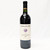 [Independence Day Sale] 2003 Cakebread Cellars Cabernet Sauvignon, Napa Valley, USA 24E0910