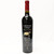 [Memorial Day Sale] 2006 Cakebread Cellars Dancing Bear Ranch Red, Howell Mountain, USA 24E0953