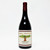 [Clearance Sale] 2001 Alban Vineyards Estate Grenache, Edna Valley, USA 22H1828