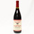 [Weekend Sale] 2010 Williams Selyem 'Westside Road Neighbors' Pinot Noir, Russian River Valley, USA 24E09177