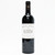 2020 Chateau Margaux, Margaux, France [leak] 24E2490