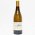 [Independence Day Sale] 2017 Aubert Wines Lauren Vineyard Chardonnay, Sonoma Coast, USA 24E2415