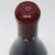 [Clearance Sale] 2013 Domaine de la Romanee-Conti La Tache Grand Cru Monopole, Cote de Nuits, France [label issue] 22J17284