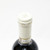 [Weekend Sale] 2019 Argiano 'Vigna del Suolo', Brunello di Montalcino DOCG, Italy 24E3025