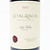 [Weekend Sale] 2012 Eisele Vineyard 'Altagracia' Cabernet Sauvignon, Napa Valley, USA 24E3102