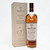 [Weekend Sale] The Macallan Harmony Collection 'Fine Cacao' Single Malt Scotch Whisky, Speyside - Highlands, Scotland [box issue] 24E1305
