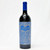 [Independence Day Sale] 2017 Daou Vineyards 'Patrimony' Cabernet Sauvignon, Adelaida District, USA 24F2102