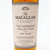 The Macallan Harmony Collection 'Fine Cacao' Single Malt Scotch Whisky, Speyside - Highlands, Scotland [damaged box, label issue] 24F1437
