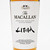 [Weekend Sale] The Macallan Litha Single Malt Scotch Whisky Highlands, Scotland [box issue] 24F1452