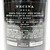 1500ml 2014 BOND Vecina Napa Valley, USA 24G0719