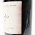 [Weekend Sale] 1500ml 2016 Carter Cellars Beckstoffer To Kalon Vineyard The Grand Daddy Cabernet Sauvignon, Napa Valley, USA [leak, stained label, broken capsule] 24G0859
