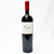 [Weekend Sale] 1500ml 2016 Carter Cellars Beckstoffer To Kalon Vineyard The Grand Daddy Cabernet Sauvignon, Napa Valley, USA [leak, stained label, broken capsule] 24G0859