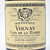 [Clearance Sale] 2009 Louis Jadot Clos de la Barre Monopole, Volnay Premier Cru, France 23A2409
