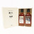 300ml Karuizawa 'Balthus & Giacometti' 15 Year Old and 10 Year Boxed Set, Japan [stained box] 24H0529