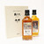 300ml Karuizawa 'Balthus & Giacometti' 15 Year Old and 10 Year Boxed Set, Japan [stained box] 24H0529