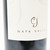 [Weekend Sale] 2009 Melka CJ Cabernet Sauvignon, Napa Valley, USA [label issue] 24H0541