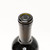 [Weekend Sale] 2016 PerUs 'Janeen', Napa Valley, USA 24H0540
