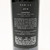 [Weekend Sale] 2016 PerUs 'Janeen', Napa Valley, USA 24H0540