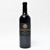 [Clearance Sale] 2019 MacDonald Vineyards Cabernet Sauvignon, Oakville, USA 23A2001