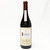 [Weekend Sale] 2001 Bartolo Mascarello Barolo DOCG, Piedmont, Italy 24H1203