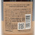 [Weekend Sale] The Yamazaki Limited Edition Single Malt Whisky, Japan [2023] 24H1573