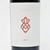 [Weekend Sale] 2017 PerUs 'Armaan' Cabernet Sauvignon, Oakville, USA [label issue] 24H2302