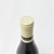 [Weekend Sale] 2021 Louis Jadot Les Perrieres, Meursault Premier Cru, France 24H2939
