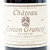 [Weekend Sale] 2020 Louis Latour Chateau Corton Grancey Grand Cru, Cote de Beaune, France 24H2941