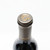 2017 Caymus Vineyards Cabernet Sauvignon, Napa Valley, USA 24i0348