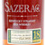 Sazerac 18 Year Old Straight Rye Whiskey, Kentucky, USA [2012] 23B2221
