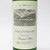 [Clearance Sale] 2016 Eisele Vineyard Sauvignon Blanc, Napa Valley, USA [3 Bottle Set] 23B2248