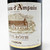 [Weekend Sale] 1995 E. Guigal Chateau d'Ampuis Cote Rotie, Rhone, France [label issue] 24i0904