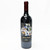 [Weekend Sale] 2018 Amuse Bouche Proprietary Red, Napa Valley, USA 24i0922