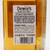 [Weekend Sale] Dewar's Blended Scotch Double Double Aged Mizunara Oak 21 Year Whiskey, Scotland 24i1060