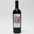 [Clearance Sale] 2010 Hall Wines 'Jack's Masterpiece' Cabernet Sauvignon, Napa Valley, USA 23C13307