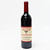 Williams Selyem Beckstoffer Vineyard Georges III Cabernet Sauvignon, Napa Valley, USA 24i1314