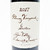 [Weekend Sale] 2017 Palmaz Vineyards Gaston Cabernet Sauvignon, Napa Valley, USA 24i1703
