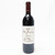 [Weekend Sale] 2017 Palmaz Vineyards Gaston Cabernet Sauvignon, Napa Valley, USA 24i1703
