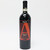 [Weekend Sale] 2012 Aneri Amarone della Valpolicella Classico DOCG, Veneto, Italy 23C2701