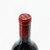 [Weekend Sale] 1500ml 1989 Chateau Latour, Pauillac, France 24i1902