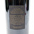 [Weekend Sale] 2011 Anomaly 'Designation' Red, Napa Valley, USA 24i2329