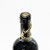 [Weekend Sale] 1500ml 2018 Fairest Creature 'Triniceros' Cabernet Sauvignon, Napa Valley, USA [damaged box, leak] 24J0301