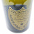 [Flash Sale] 1988 Dom Perignon Brut, Champagne, France [capsule issue, label issue] 24J0713