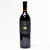 [Weekend Sale] 2019 Patria 'A. Price' Cabernet Sauvignon, St Helena, USA 24J0910