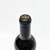 [Weekend Sale] 2013 Switchback Ridge Peterson Family Vineyard Cabernet Sauvignon, Napa Valley, USA 24J0952