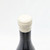 [Weekend Sale] 2022 Patrick Piuze Les Clos, Chablis Grand Cru, France 24J1608