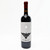 [Weekend Sale] 2017 Perliss 'The Ravens' Cabernet Sauvignon, Napa Valley, USA [capsule issue] 24J1146
