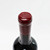 [Weekend Sale] 2017 Perliss 'The Ravens' Cabernet Sauvignon, Napa Valley, USA [capsule issue] 24J1146