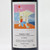 [Weekend Sale] 2007 Roberto Voerzio La Serra, Barolo DOCG, Italy 24J2222