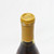 [Weekend Sale] 2013 Grgich Hills Estate Miljenko's Selection Chardonnay, Napa Valley, USA [capsule issue] 24J2226